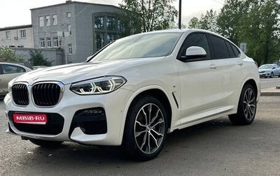 BMW X4, 2020 год, 6 000 000 рублей, 1 фотография