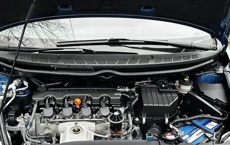 Honda Civic VIII, 2008 год, 1 390 000 рублей, 4 фотография