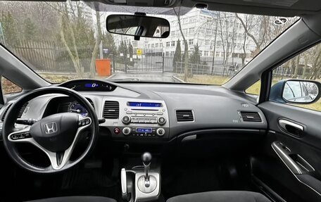 Honda Civic VIII, 2008 год, 1 390 000 рублей, 10 фотография