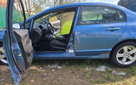 Honda Civic VIII, 2008 год, 1 390 000 рублей, 22 фотография