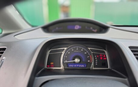 Honda Civic VIII, 2008 год, 1 390 000 рублей, 19 фотография