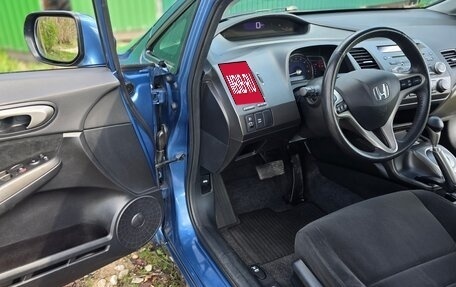 Honda Civic VIII, 2008 год, 1 390 000 рублей, 20 фотография