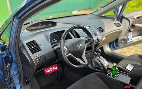 Honda Civic VIII, 2008 год, 1 390 000 рублей, 21 фотография