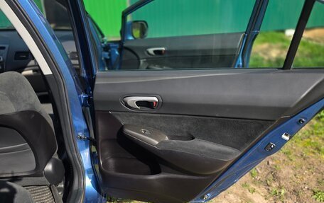 Honda Civic VIII, 2008 год, 1 390 000 рублей, 24 фотография