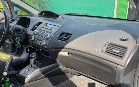 Honda Civic VIII, 2008 год, 1 390 000 рублей, 26 фотография