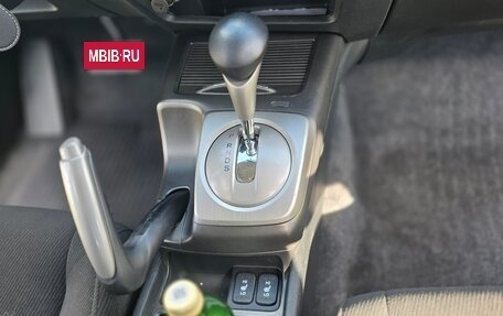 Honda Civic VIII, 2008 год, 1 390 000 рублей, 27 фотография