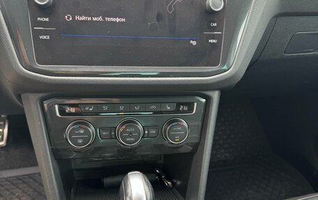 Volkswagen Tiguan II, 2019 год, 3 100 000 рублей, 26 фотография