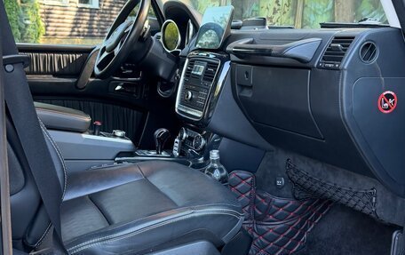 Mercedes-Benz G-Класс W463 рестайлинг _ii, 2017 год, 6 600 000 рублей, 6 фотография