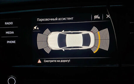 Skoda Octavia, 2019 год, 1 590 000 рублей, 6 фотография