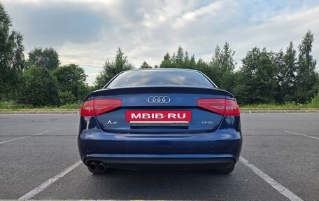 Audi A4, 2012 год, 1 250 000 рублей, 6 фотография