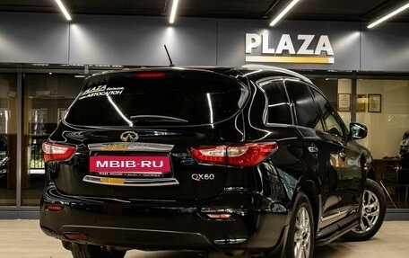 Infiniti QX60 I рестайлинг, 2015 год, 1 689 000 рублей, 3 фотография