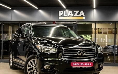 Infiniti QX60 I рестайлинг, 2015 год, 1 689 000 рублей, 2 фотография