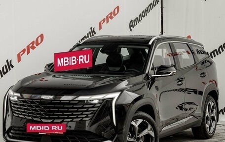 Geely Atlas, 2024 год, 3 050 000 рублей, 2 фотография