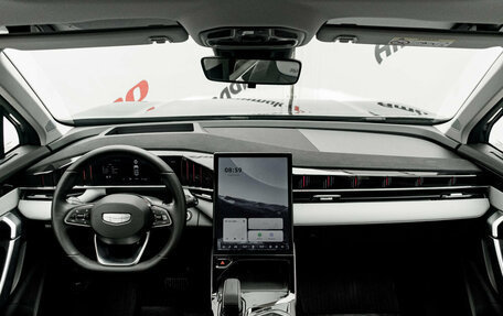 Geely Atlas, 2024 год, 3 050 000 рублей, 14 фотография
