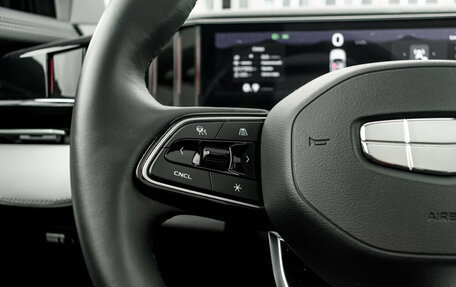 Geely Atlas, 2024 год, 3 050 000 рублей, 17 фотография