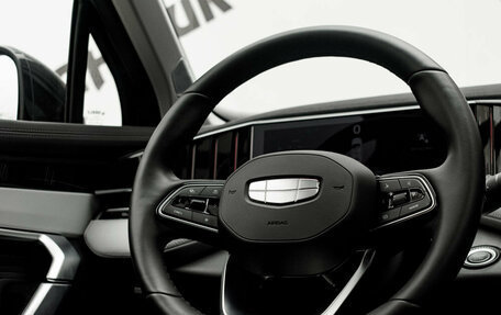 Geely Atlas, 2024 год, 3 050 000 рублей, 16 фотография
