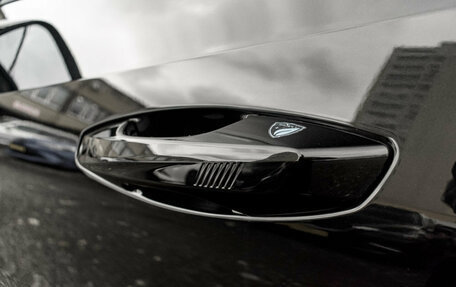 Geely Atlas, 2024 год, 3 050 000 рублей, 29 фотография