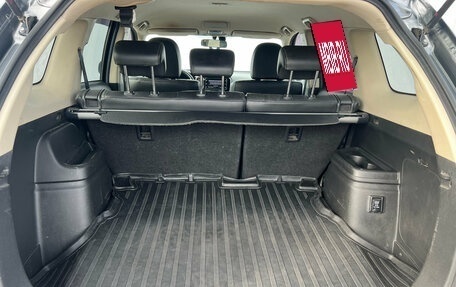 Mitsubishi Outlander III рестайлинг 3, 2018 год, 1 890 000 рублей, 21 фотография