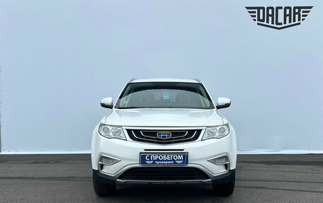 Geely Atlas I, 2018 год, 1 450 000 рублей, 5 фотография