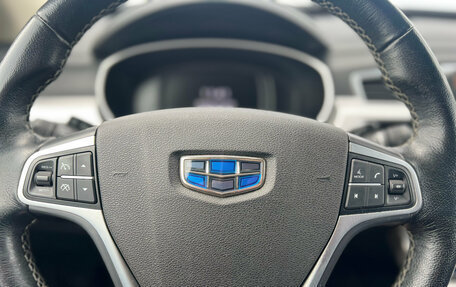Geely Atlas I, 2018 год, 1 450 000 рублей, 15 фотография
