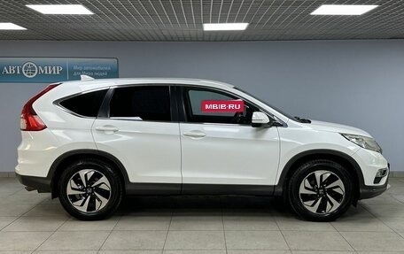 Honda CR-V IV, 2015 год, 2 380 000 рублей, 4 фотография