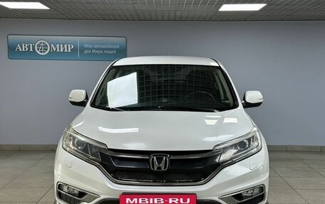Honda CR-V IV, 2015 год, 2 380 000 рублей, 2 фотография
