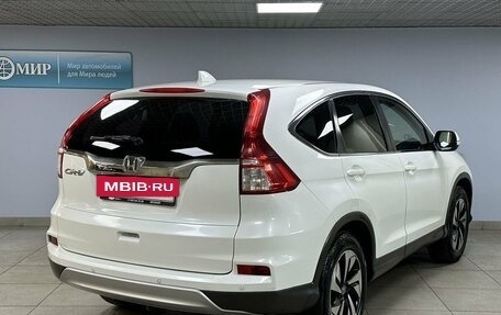 Honda CR-V IV, 2015 год, 2 380 000 рублей, 5 фотография
