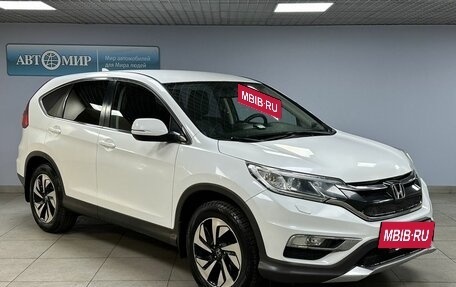 Honda CR-V IV, 2015 год, 2 380 000 рублей, 3 фотография