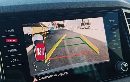 Skoda Karoq I, 2025 год, 4 700 000 рублей, 20 фотография