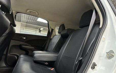 Honda CR-V IV, 2015 год, 2 380 000 рублей, 12 фотография