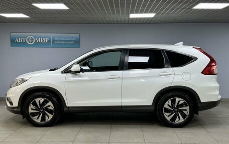 Honda CR-V IV, 2015 год, 2 380 000 рублей, 8 фотография