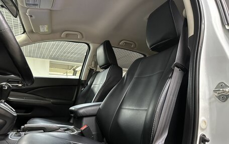 Honda CR-V IV, 2015 год, 2 380 000 рублей, 11 фотография