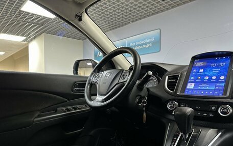 Honda CR-V IV, 2015 год, 2 380 000 рублей, 14 фотография