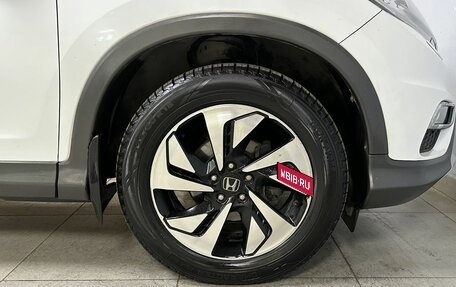 Honda CR-V IV, 2015 год, 2 380 000 рублей, 9 фотография