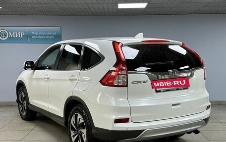 Honda CR-V IV, 2015 год, 2 380 000 рублей, 7 фотография
