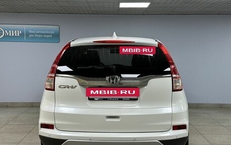 Honda CR-V IV, 2015 год, 2 380 000 рублей, 6 фотография