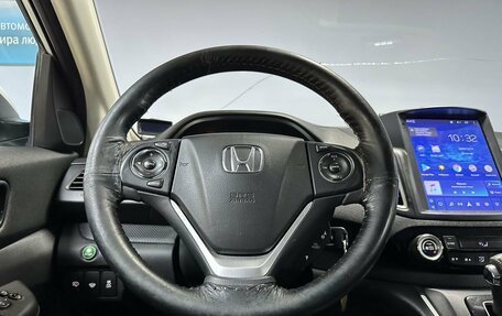 Honda CR-V IV, 2015 год, 2 380 000 рублей, 16 фотография