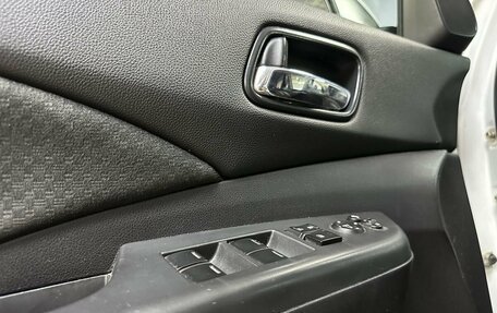 Honda CR-V IV, 2015 год, 2 380 000 рублей, 20 фотография