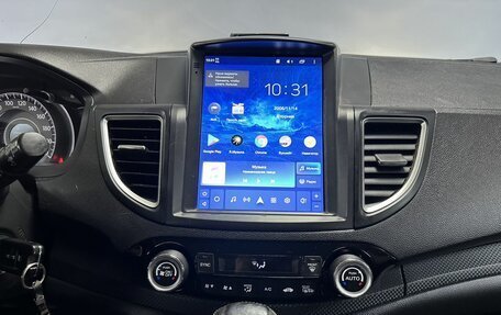 Honda CR-V IV, 2015 год, 2 380 000 рублей, 18 фотография