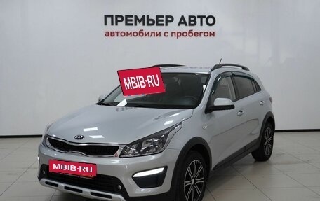 KIA Rio IV, 2019 год, 1 290 000 рублей, 4 фотография