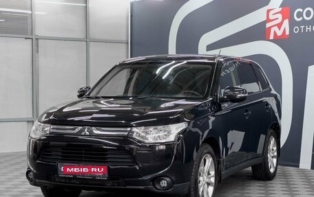 Mitsubishi Outlander III рестайлинг 3, 2013 год, 1 499 900 рублей, 3 фотография