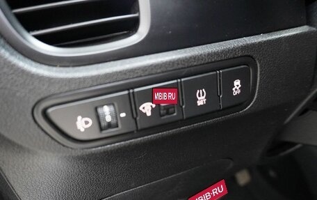 KIA Rio IV, 2019 год, 1 290 000 рублей, 18 фотография
