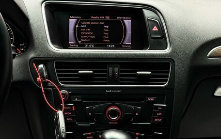 Audi Q5, 2011 год, 1 529 000 рублей, 15 фотография