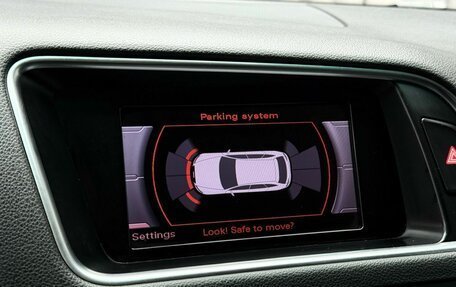 Audi Q5, 2011 год, 1 529 000 рублей, 16 фотография