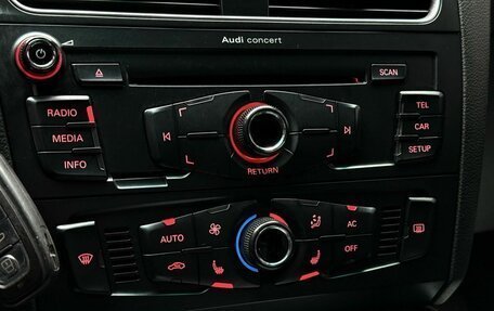 Audi Q5, 2011 год, 1 529 000 рублей, 19 фотография