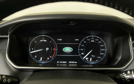 Land Rover Range Rover Sport II, 2015 год, 2 990 000 рублей, 12 фотография