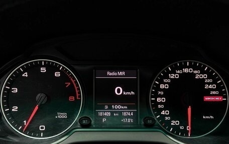 Audi Q5, 2011 год, 1 529 000 рублей, 34 фотография