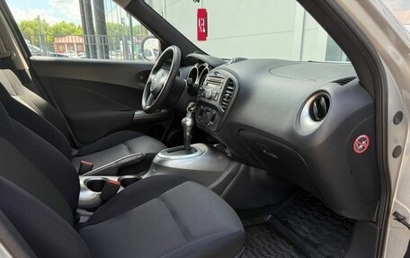 Nissan Juke II, 2014 год, 1 250 000 рублей, 11 фотография