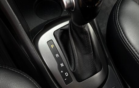 KIA Rio III рестайлинг, 2016 год, 890 000 рублей, 11 фотография