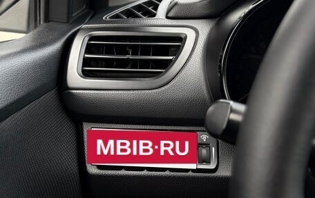 KIA Rio III рестайлинг, 2016 год, 890 000 рублей, 16 фотография